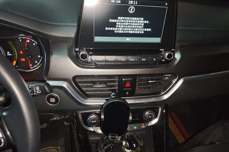 Used Kia Sportage R 2018 2.0L Automatic Smart Luxury Version China V Standard Audio And AC Panel