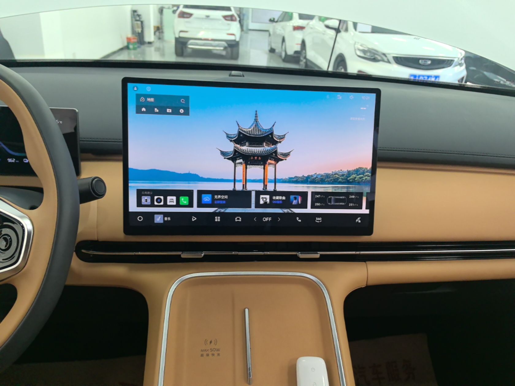 Geely Galaxy Xingjian 7 EM-i 2025 55 km Launch Edition — снимка 15