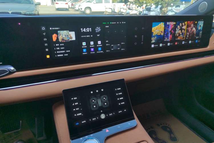 Used VOYAH PASSION 2024 PHEV Four-Wheel Drive Ultra-Long Range Flagship Model Audio And AC Panel