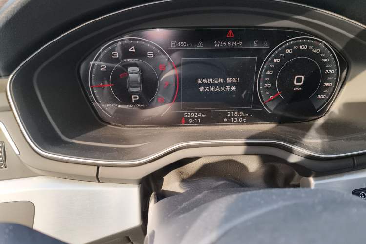 Used Audi A4L 2020 40 TFSI quattro Luxury Dynamic Model