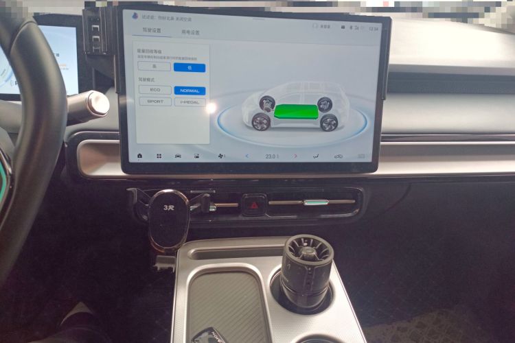 Used AION Y 2023 Plus 510 Enjoy Edition
