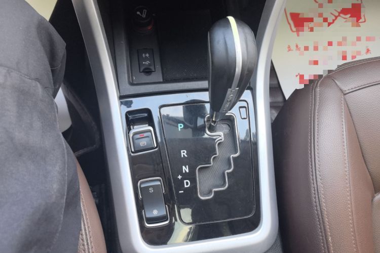 Used Land X5 2016 Plus 1.5T CVT Leading Edition