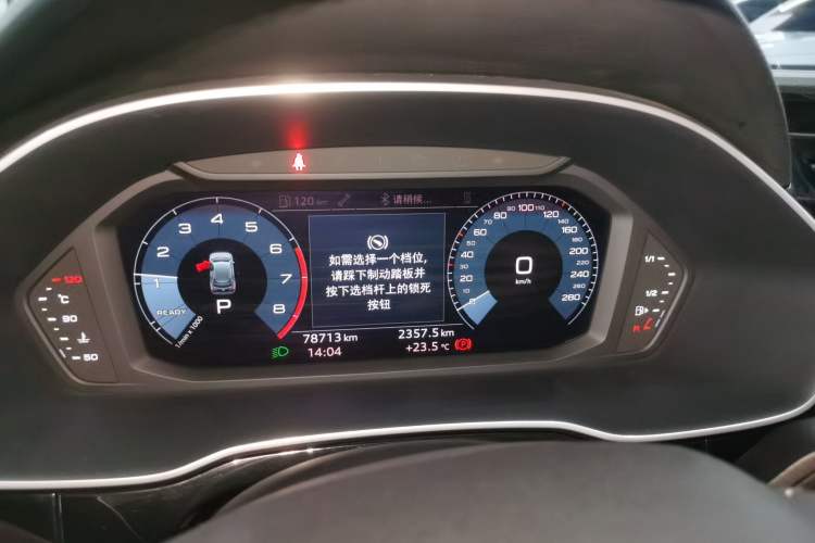 Used Audi Q3 2019 40 TFSI Fashion Dynamic Model