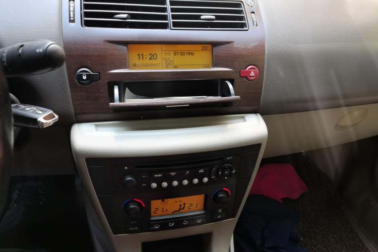 Used Citroen C-Triomphe 2006 2.0L Manual Luxury Version Audio And AC Panel