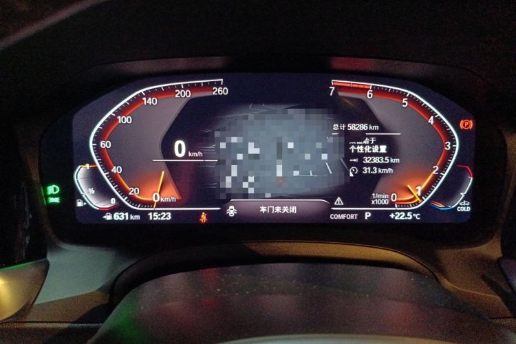 Used BMW 3 Series 2020 Restyled 325Li M Sport Package