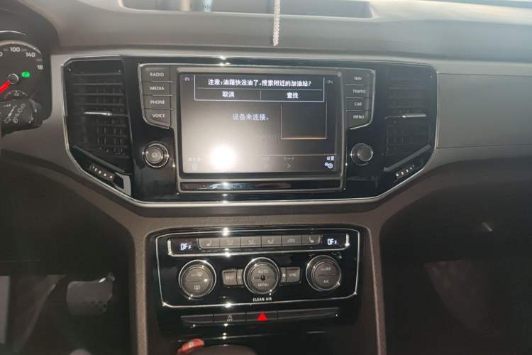 Used Volkswagen Teramont 2017 380TSI Four-Wheel Drive Luxury Edition Audio And AC Panel