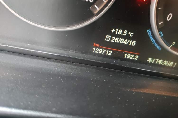 Used BMW 5 Series 2014 520Li Elegant Model Odometer Close Up