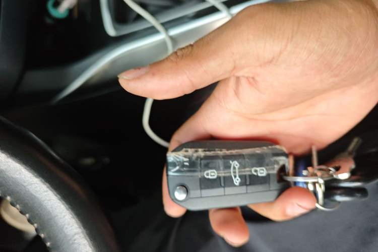 Used Peugeot 408 2015 1.2T Automatic Luxury Edition Vehicle Key