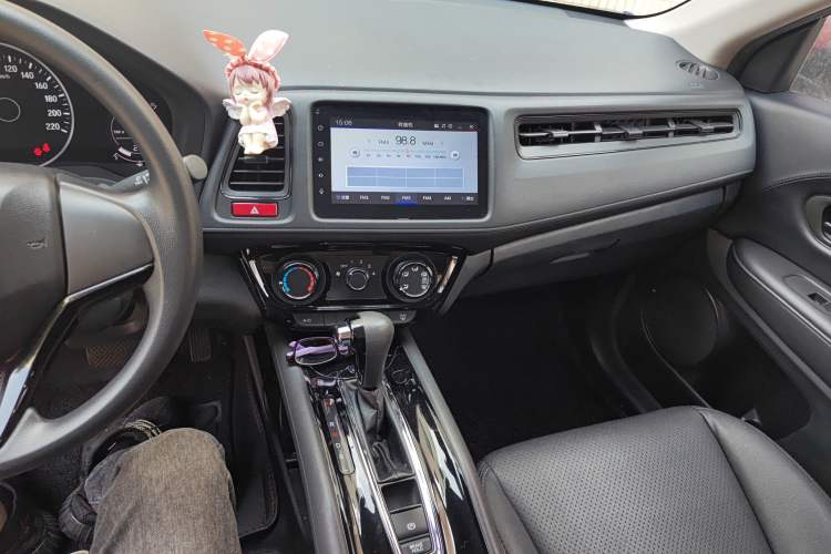 Used Honda Vezel 2015 1.5L CVT two-wheel drive Comfort trim
