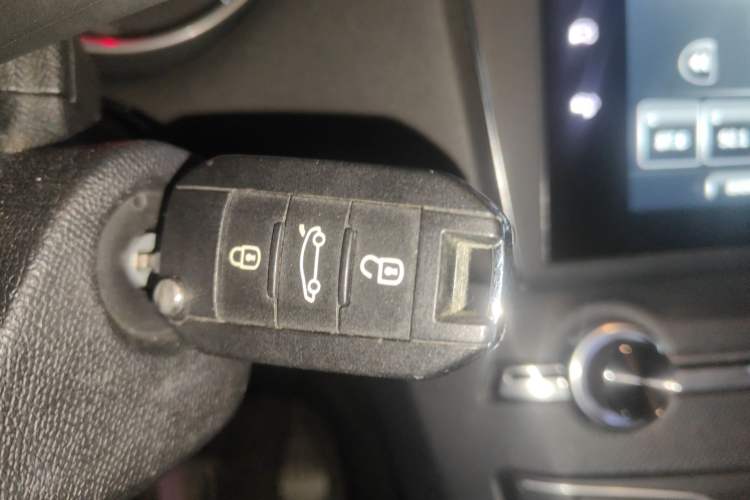 Used Peugeot 408 2015 1.2T Automatic Luxury Edition Vehicle Key