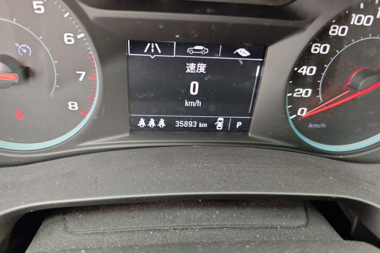 Used Chevrolet Malibu XL 2021 Redline 550T Automatic Sharp Edition Odometer Close Up