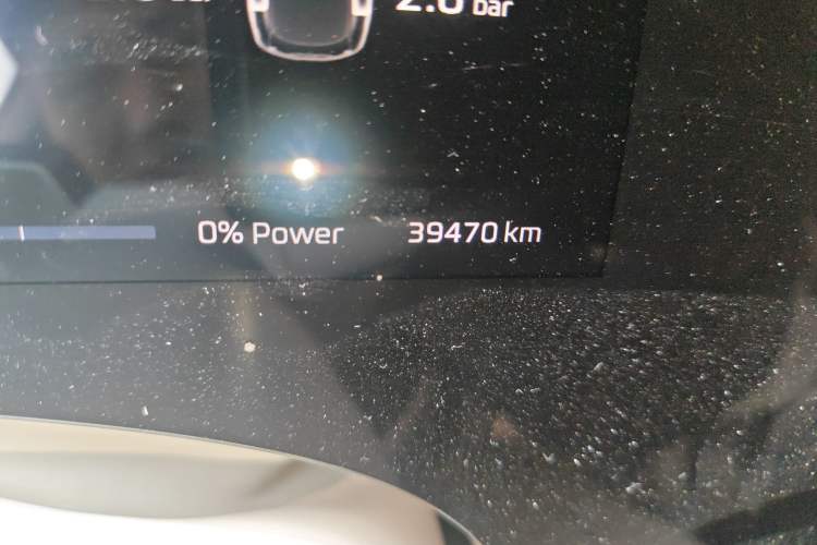 Used Rising F7 2023 Long-Range Pro Edition
