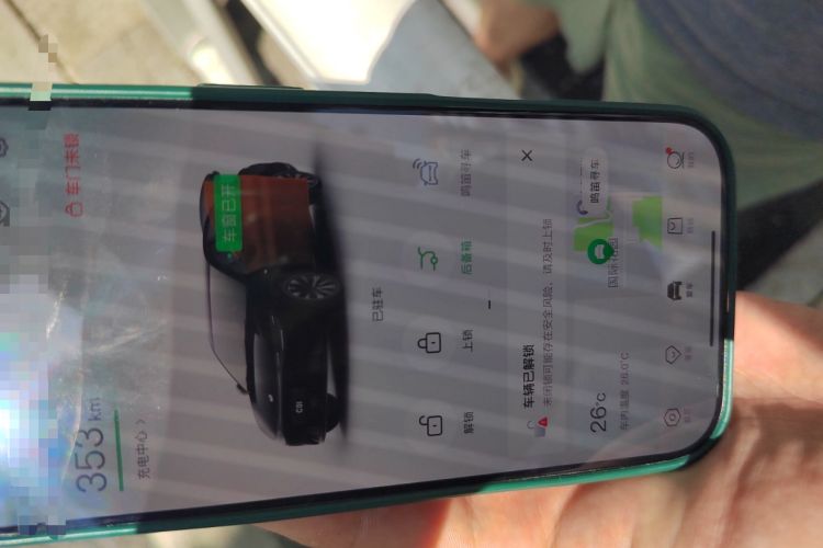 Used Leapmotor C01 2023 525 Comfort Edition