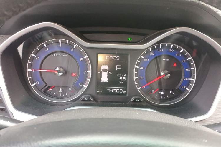 Used Geely Auto Vision X3 2017 1.5L Automatic Elite Model
