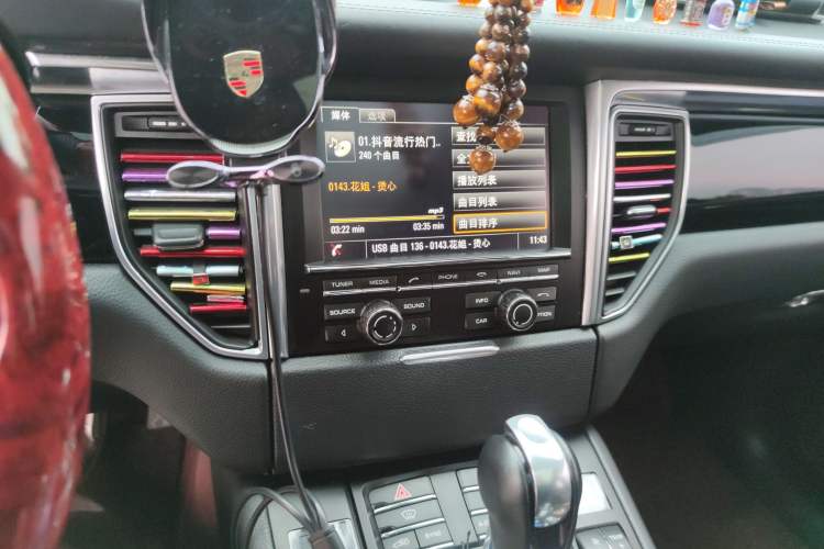 Used Porsche Macan 2016 Macan S 3.0T