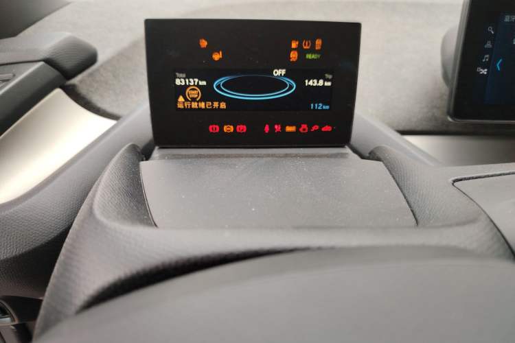 Used BMW i3 2018 Luxury Model