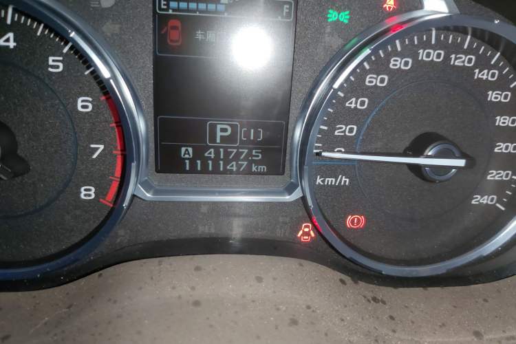 Used Subaru Forester 2016 2.5i Luxury Navigation Edition Odometer Close Up