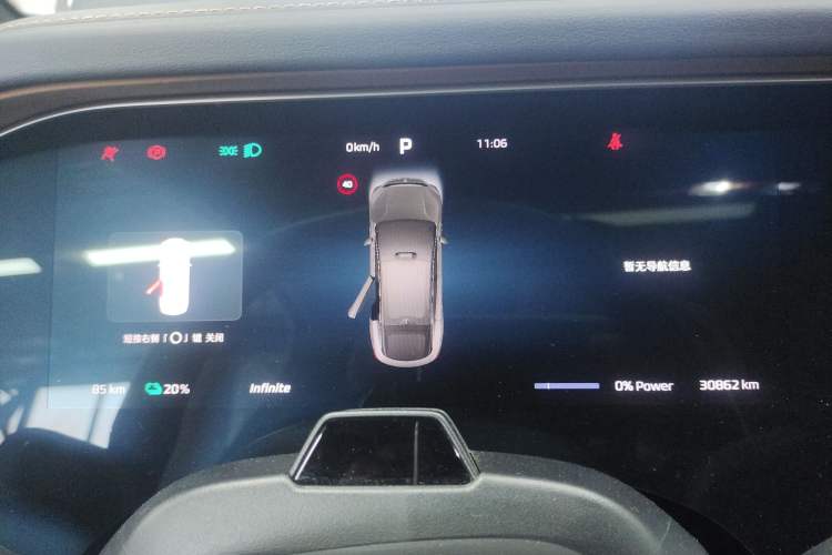 Used Rising R7 2023 Rear-Drive Screen King Pro Edition
