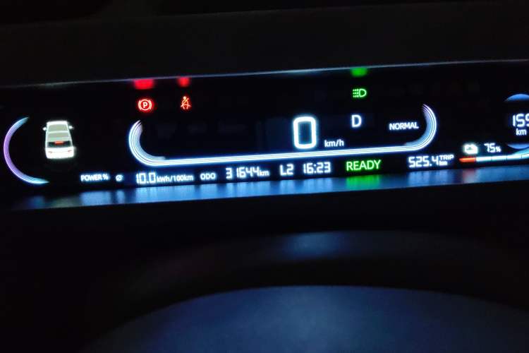 Used Geely Auto Panda 2023 Panda Mini 200km Endurance Bear