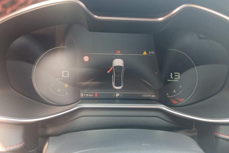 Used MG 6 2020 1.5T Automatic Trendsetting Luxury Edition Instrument Cluster