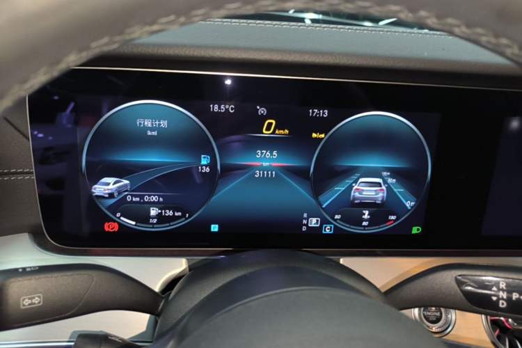 Used Mercedes-Benz E-Class 2023 E 260 Coupe Instrument Cluster