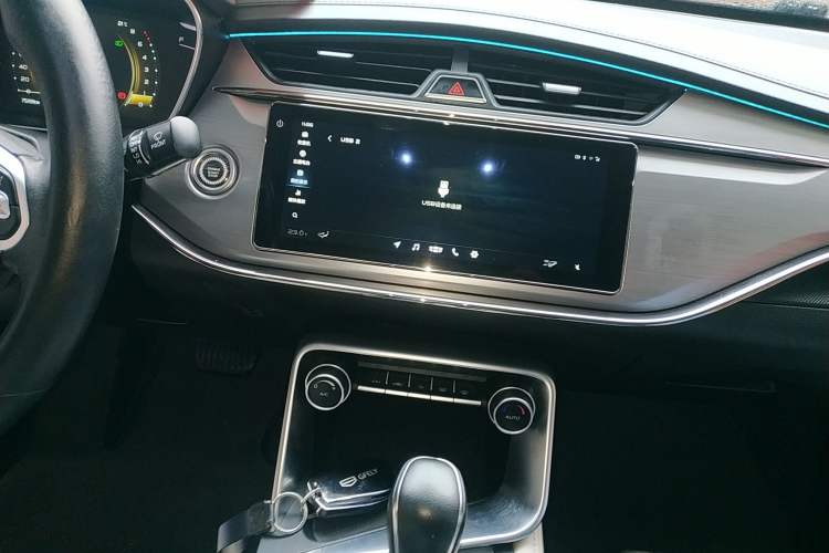 Used Geely Auto Binray 2018 14T CVT Binyi Edition
