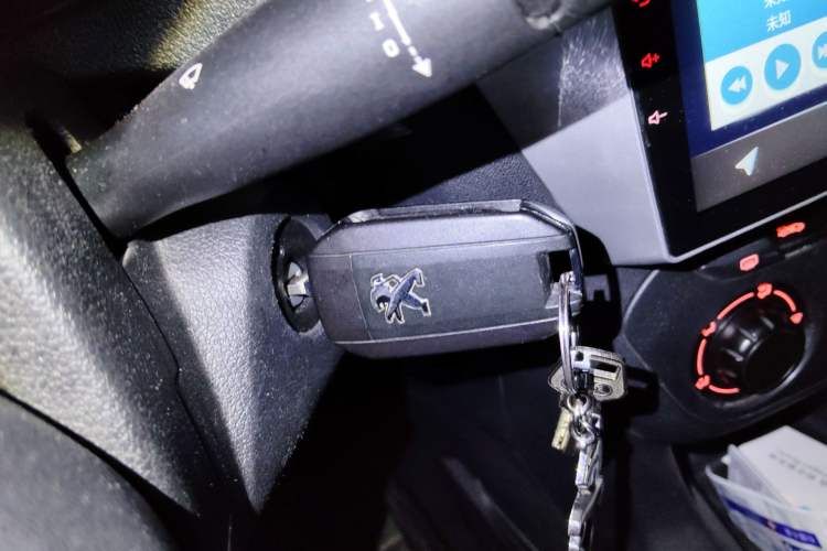 Used Peugeot 301 2014 1.6L Manual Comfort Edition Vehicle Key