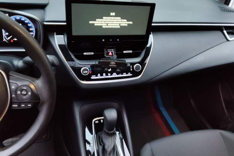 Used Toyota Levin 2023 Smart Electric Hybrid Dual-Engine 1.8L Luxury Edition
