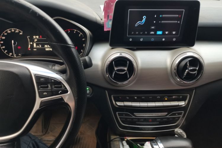 Used BAIC Changhe A6 2018 1.5L CVT Elite Edition