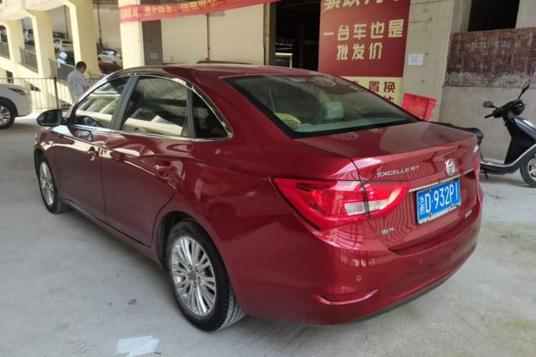 Used Buick GT 2017 15N Automatic Elite Version Rear Left 45 Deg