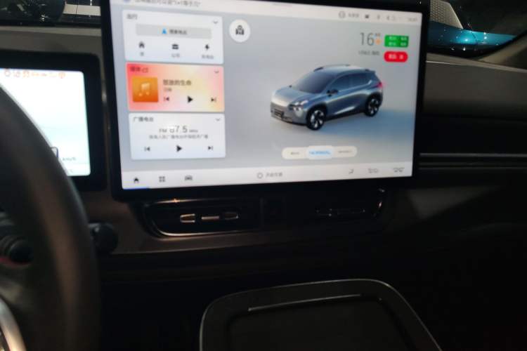 Used AION V 2021 Plus 80 Pilot Intelligent Driving Edition Ternary Lithium
