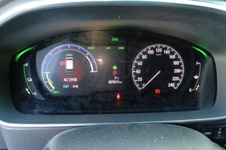 Used Honda Elysion 2022 2.0L eHEV Luxury First Edition
