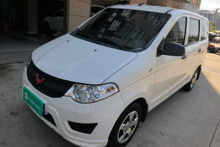 Used Wuling Hongguang 2020 1.2L S Base Model China VI LSI