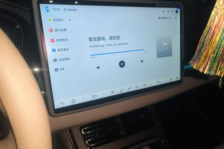 Used BYD Han 2025 DM-i Intelligent Driving Edition 125KM LiDAR Flagship Model