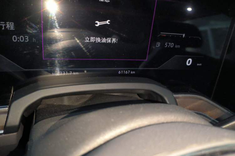 Used Volkswagen Touareg 2019 2.0TSI Ruiyi Edition China VI Standard