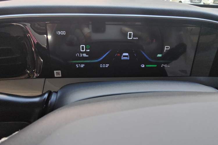 Used Geely Galaxy Geome 2026 Model 310km Dream Edition