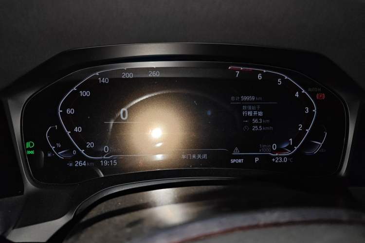 Used BMW 3 Series 2022 325Li M Sport Package
