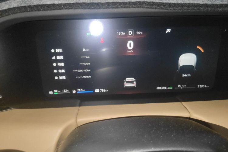 Used Hima AITO M5 2022 Extended-Range Four-Wheel Drive Ultimate Edition