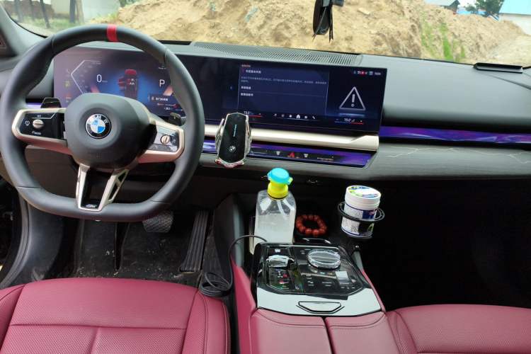 Used BMW 5 Series 2025 530Li Luxury Edition M Sport Package