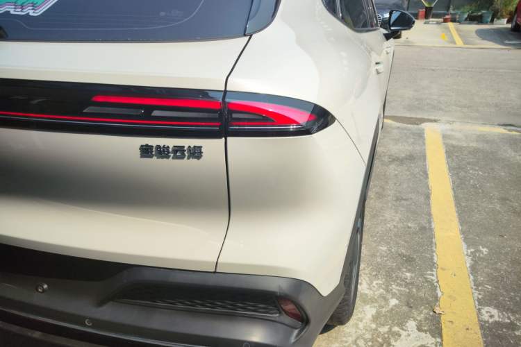 Used Baojun Yunhai 2024 600km Pure Electric Version Exterior 3