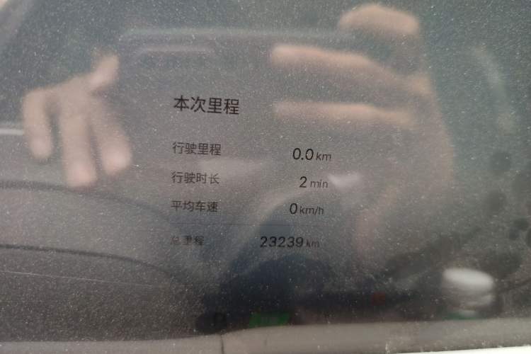 Used Geely Galaxy E8 2024 550 km Range Rear-Drive MAX
