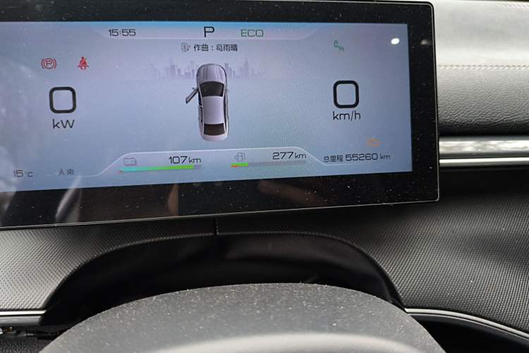 Used BYD Destroyer 05 2022 DM-i 120KM Flagship Model