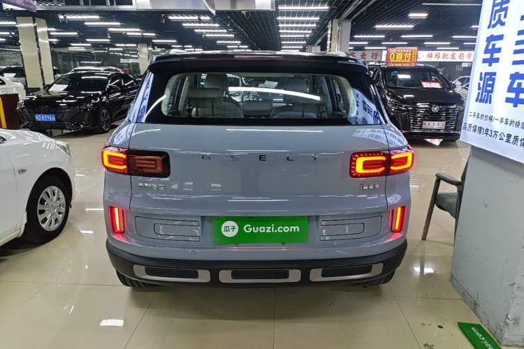 Used Geely Auto icon 2020 1.5TD i9 BSG
