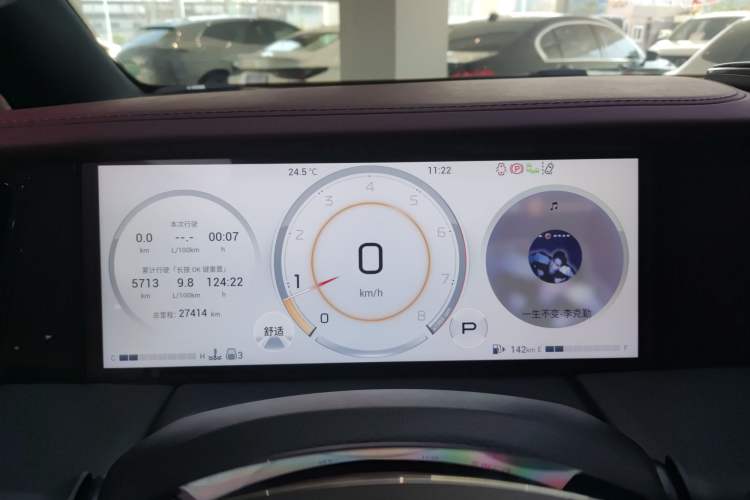 Used GAC Trumpchi M8 2024 Zongshi Series 400T Pioneer Edition
