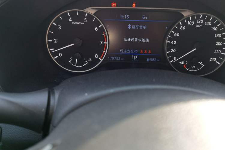 Used Nissan Teana 2021 2.0L XL Upper AD1 Smart Drive & Navigation Edition
