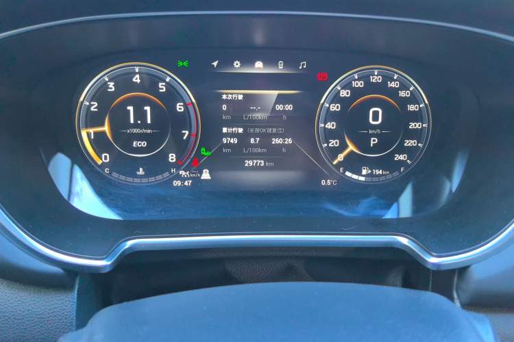 Used GAC Trumpchi GS4 PLUS 2023 390T Automatic Nebula Edition