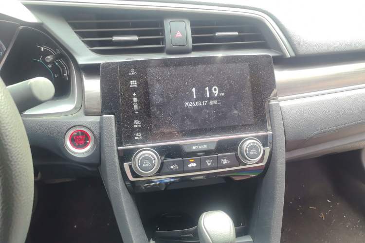 Used Honda Civic 2019 220TURBO CVT Dynamic Edition China VI