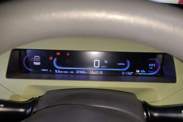 Used Geely Galaxy Panda 2024 Panda Mini 200km Endurance Bear
