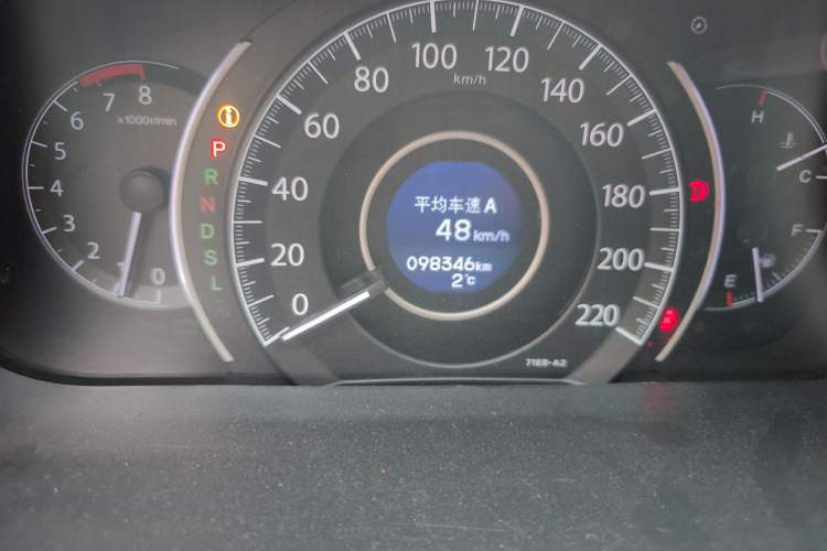 Used Honda CR-V 2016 2.0L two-wheel drive Urban Edition