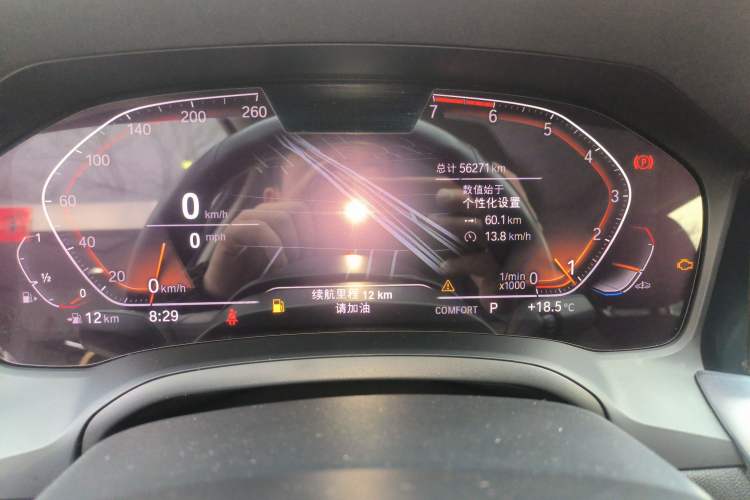 Used BMW 3 Series 2020 325Li M Sport Package